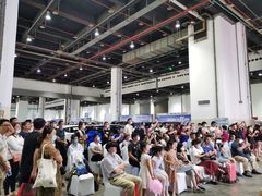 -上海光大会展中心国际大酒店