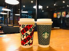 -星巴克(舟山蜈蚣峙店)