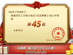 -化三驴肉汤馆老店