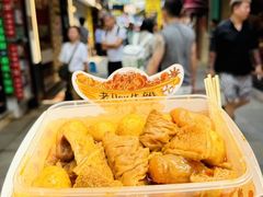 -老day牛杂(官也街总店)