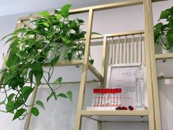 点击看大图 -SKIN79皮肤管理中心
