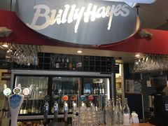 大堂-Bully Hayes Restaurant & Bar