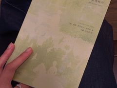 -思南书局(复兴中路店)