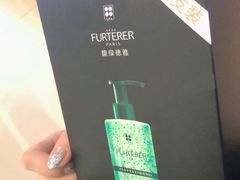 -国药中服免税(北京坊店)