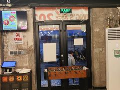 -Side Street街旁(交道口店)