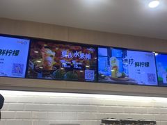 -CoCo都可(砂之船奥莱店)