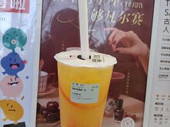 -古茗(人民路店)