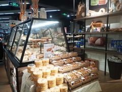 -Olé精品超市(苏州中心店)