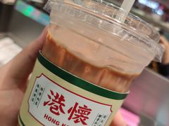 -港怀·香港地道小吃茶饮(京基100店)