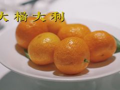 -四季民福烤鸭店(故宫店)