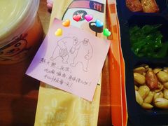 -北京和园国际青年客栈
