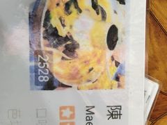 -陳妈妈泰国菜