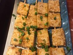 烤千叶豆腐-千岛蚝高压锅生蚝·人参火锅(白云万达店)