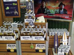 -G-Super 绿地优选(徐汇绿地缤纷城店)
