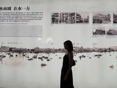 -广州花园酒店