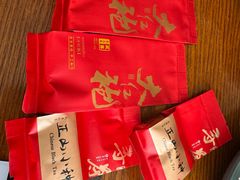 -宴武夷·匠心闽味(印象大红袍店)