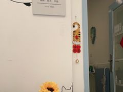 -Family cake壹家烘焙