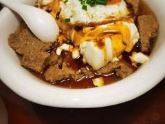 -花楸树下(观水路店)