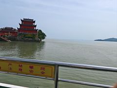 -巢湖姥山岛
