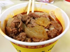 -江三王记牛杂馆(总店)
