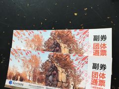 -长春世界雕塑园冰雪艺术天地