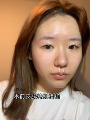 -大华韩艺整形美容医院