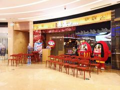 门面-舞漁日料美人胶原锅(陆家嘴中心店)