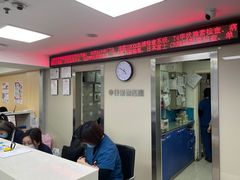 -申普宠物医院·心脏介入·心血管微创(总院)