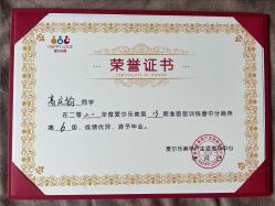 -爱尔乐美孕产瑜伽·普拉提