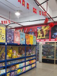 -逝水玩具折扣店