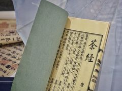 -798艺术区