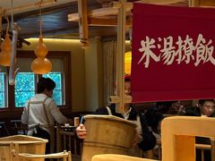 -田小狗的饭店(碧桂园店)