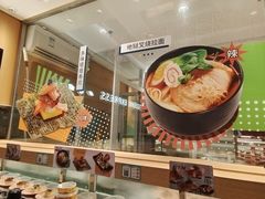 -永旺黄岛购物中心