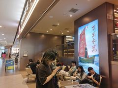 -霸王茶姬(上海恒基名人店)