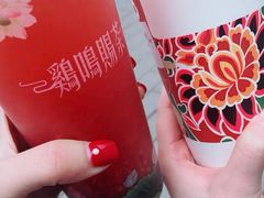 -鸡鸣赐茶(鸡鸣寺路店)