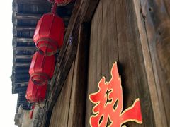 -乌镇东栅景区