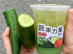 -炖物24章·顺时轻养茶(杭州大厦店)