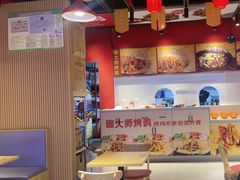 -鸿通城购物中心