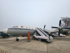 -中国航空博物馆