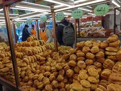 -杨老大焙子月饼干货(宽巷子民族美食街店)