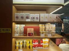 -奈雪的茶(M+世纪都会广场店)