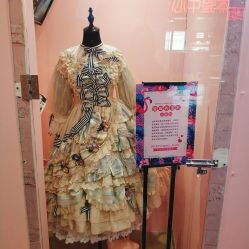-doladola(徐家汇店)