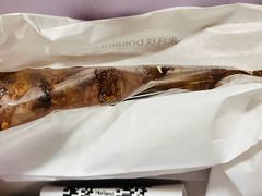 -好利来(鲁谷店)