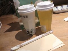 -叶子与茶(苏宁广场店)