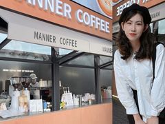 -广州保利时光里(建设大马路店)
