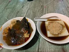 -好吃狗凉糕总店