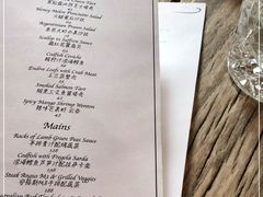 -bananaGG(襄阳南路店)