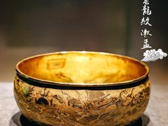 -闵行博物馆
