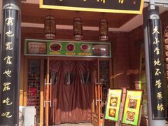 何氏排骨(左家塘店)-何氏排骨(左家塘店)