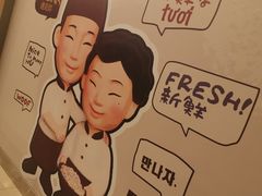 -鲜芋仙(高新万达广场店)